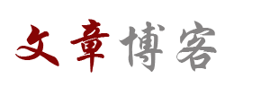 指数研究财富行